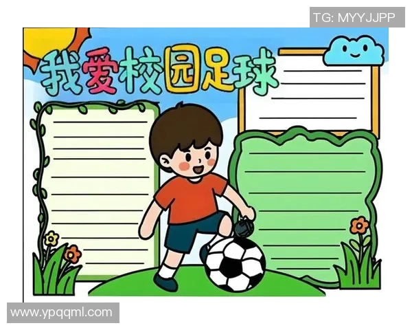 足球激情四溢，分享我心中的绿茵梦想与精彩瞬间