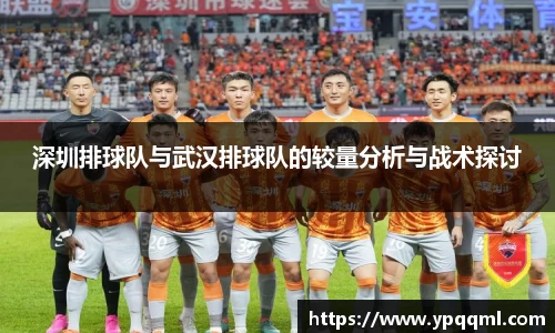 开运电竞官方网站