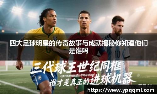 开运电竞官方网站