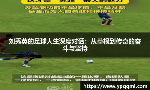 开运电竞官方网站